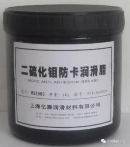含有二硫化鉬的潤滑脂主要應用在哪些地方？